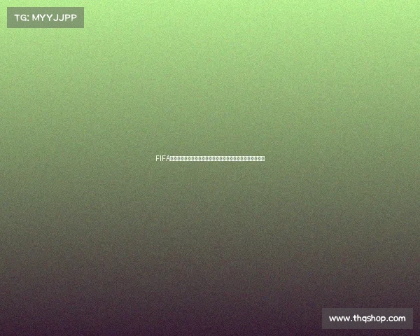 FIFA足球世界杯球员能力值提升机制与成长趋势全面解析研究探讨